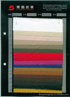 0.4MMƤƷװPU/PG81-36
