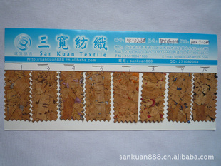 SK-0216#ľƤľľľЬ