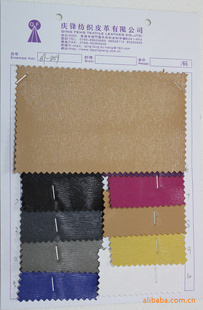 QF-839ϸˮPU/PVC