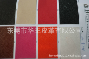 PVCPVC٤PVC,PVC
