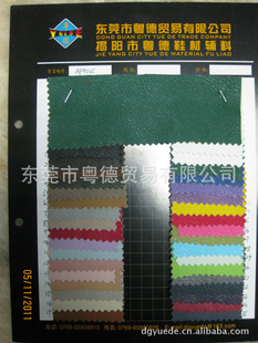 ݸƤﳧҴ0.8MMPU