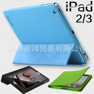 ֱ-IPAD˲IPHONE