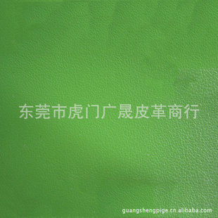 54”PU,PU,PU,GSS61,PU,