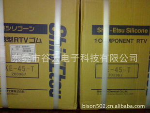 ؼԽKE45G/W/T/Bлˮ/ճӽ/͸½/͸