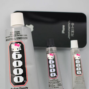 BOO1DIYƷֻݹƽ꽺ˮ30ML64g