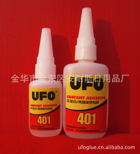 ˮǿufo401