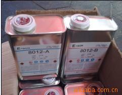 PU(8012-ABˮ)
