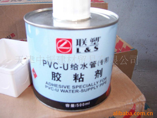 ܽˮ500ml