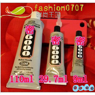 ˮƽ꽺ˮ6000DIYƷֻݹ110ml-165g