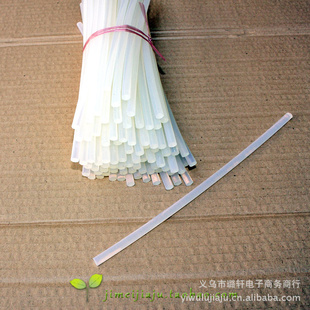 ֱ͸۽25cmֱ0.7cm۽