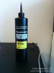 SNRISEʽ硡PHOTOBOND300ˮ