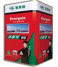 еƤ罺SBSͣ