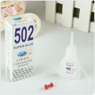 С502ǿˮǿճϼ