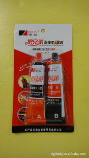 DY-J37AB80g(ͼ)