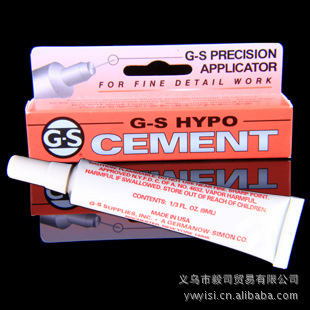 꾭GSʽˮCEMENTG-SHYPOˮ