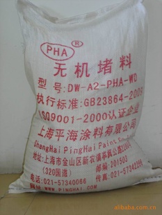 PHA-WD޻(ͼ)