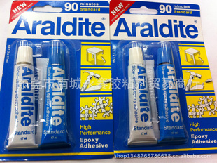 AraIditeδAB