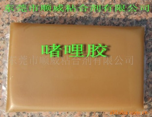 鱾װƷÆ
