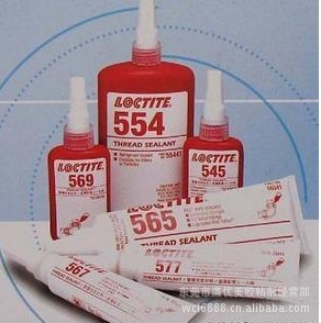 ̩554ˮ554ܷ⽺554㶫̩ˮ