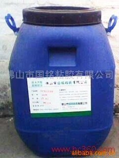 620PVCϽˮճϸ彺
