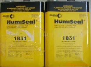 Humiseal防潮绝缘披覆胶1B31