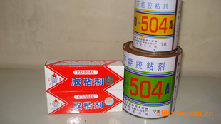 504ճ