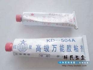 ں504ABKD-504Aճأ70