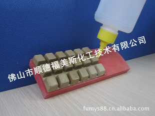 ĥ齺ĥ齺ˮ˲ǿˮ