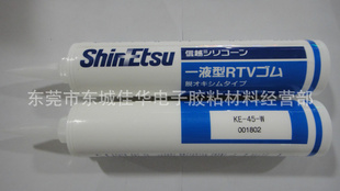 ԽKE45W330ml