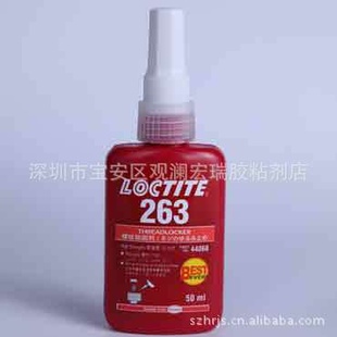 263ˮ/̩263ƹ̼ǿ