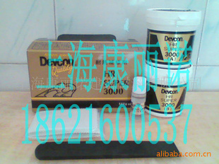 ø޲Hr3000޲øDEVCONHR3000