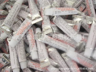 PVC޲ˮ޲Ƭ
