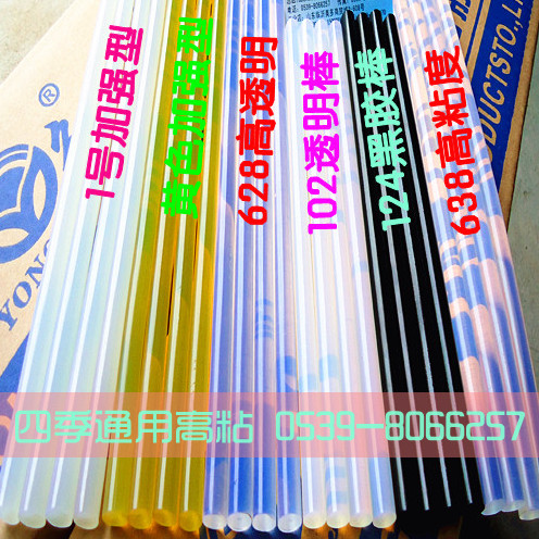 ۽11mm*170mm͸۽۽