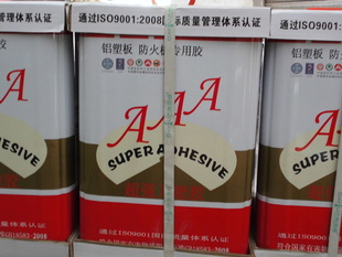15Lѽ3A