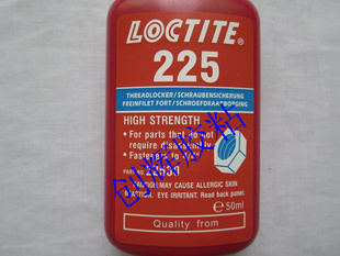 乐泰225胶水loctite225螺丝胶乐泰225厌氧胶50ml
