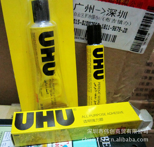 UHUѺƽˮ35MLUHUˮѺƽUHU