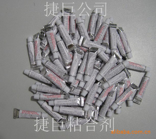 PVC޲ˮPVC·ˮ㽺ˮ