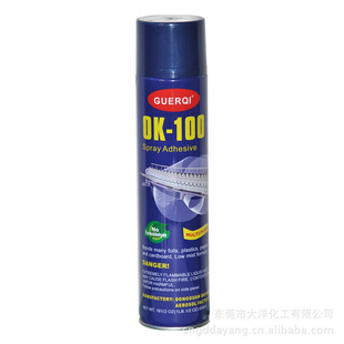 廨罺ǿ罺廨罺̶OK-100