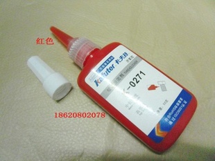 K-0271ܷ⽺271ƽճ50g
