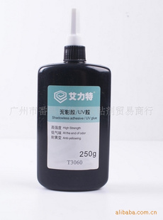 PCBǿUVӰˮT3060