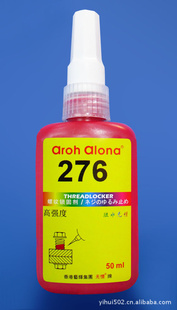 ʵ276ˮ276ˮǿ276ˮ