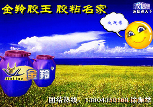 Ƕ콺ƷܵǶ콺