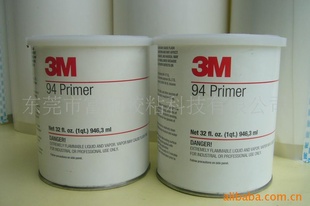 3M94Ϳԭװֻõ