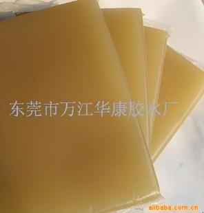 JELLYGLUEƷоװ