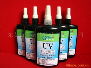 ճUV,ܷ,ͿӰ