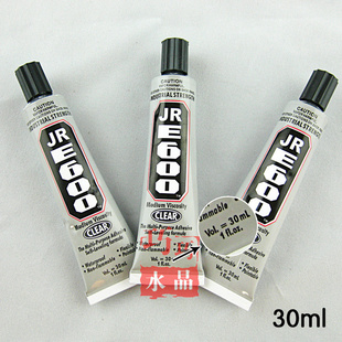 diyرE600ˮֻճˮ곬ǿճ