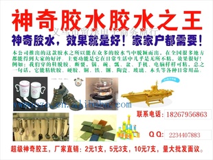 ó潺ýˮ2013˲佺