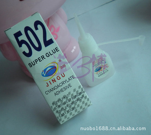 С502ǿˮǿճϼͥرðٻAB