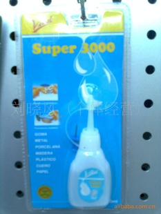 502ٸɽˮ502˲佺(ͼ)