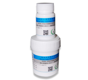 导电银胶ZB2562工的品民用的价格ISO9001认